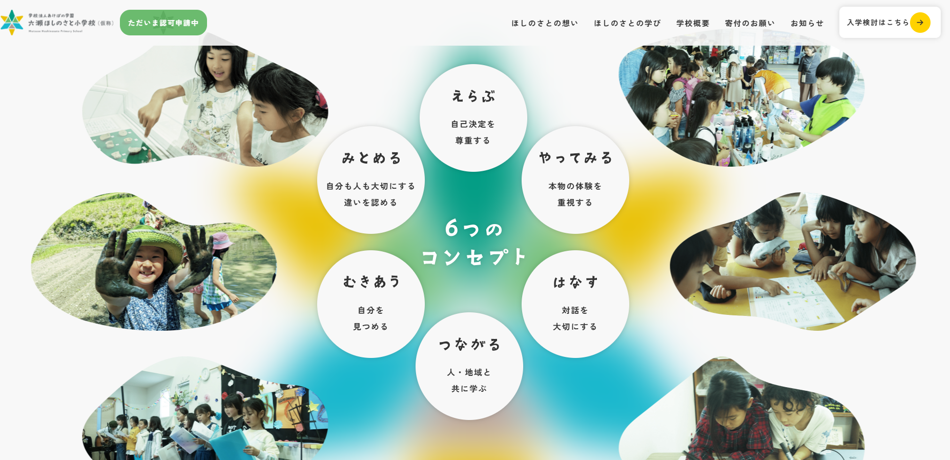 cb175e0bd390475436e87fdce50f1b39-1771484636.png